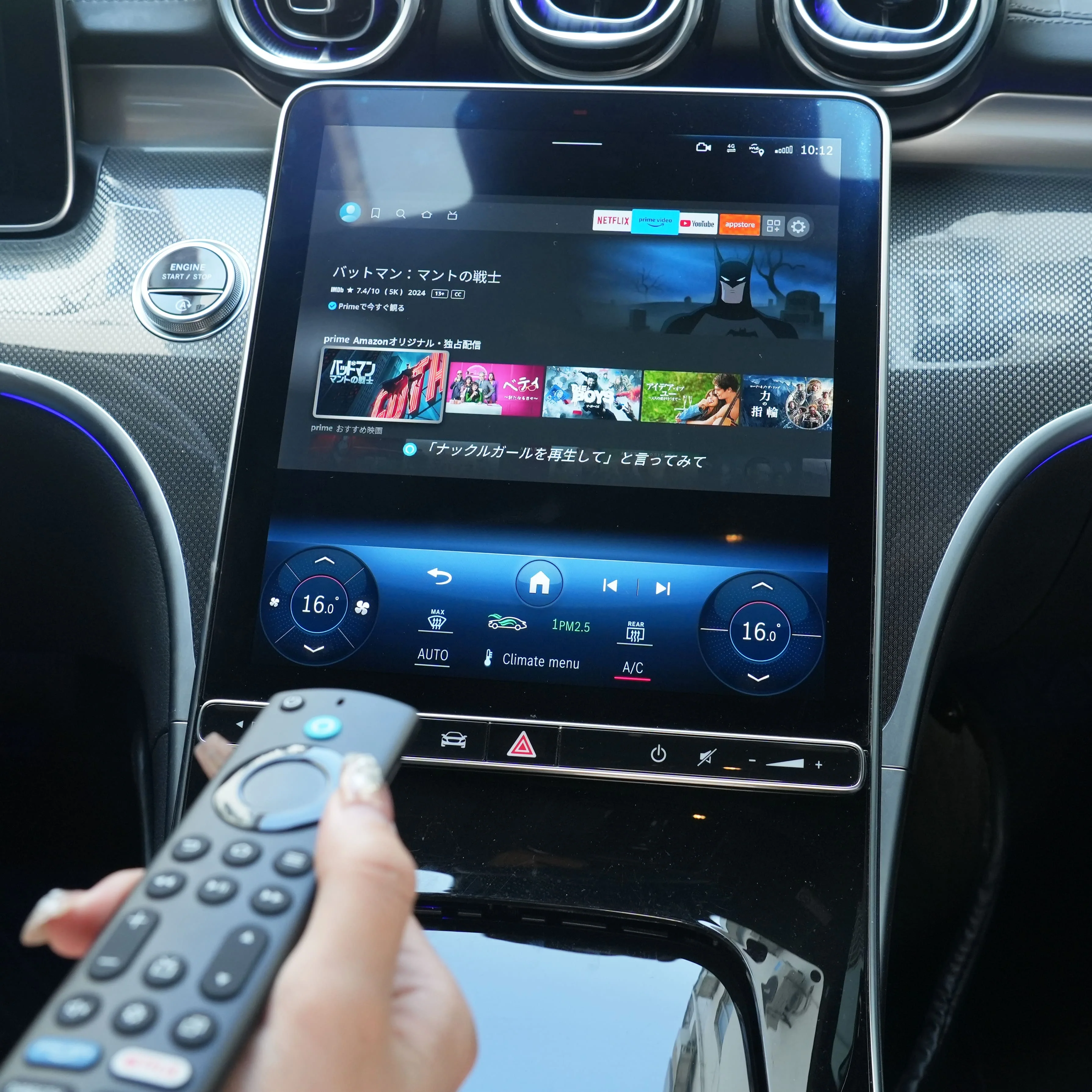 Car Tv Mate Max アダプター - Image 10